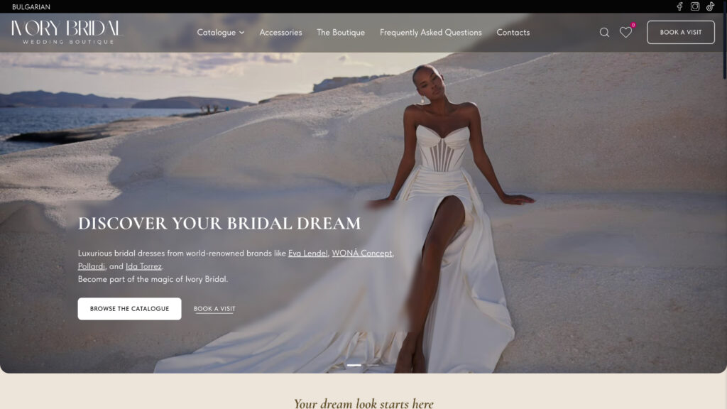 Screencapture ivorybridal bg en 2025 10 featured image
